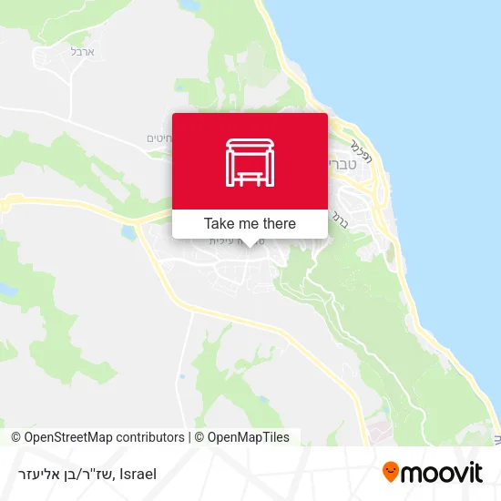 Карта שז''ר/בן אליעזר