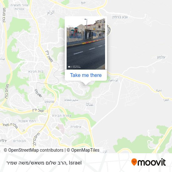 הרב שלום משאש/משה שמיר map