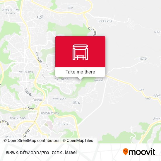 מחנה יצחק/הרב שלום משאש map