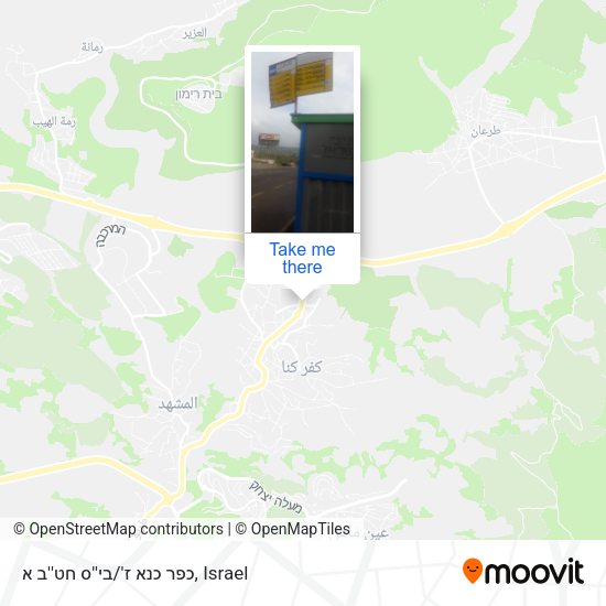 כפר כנא ז'/בי''ס חט''ב א map