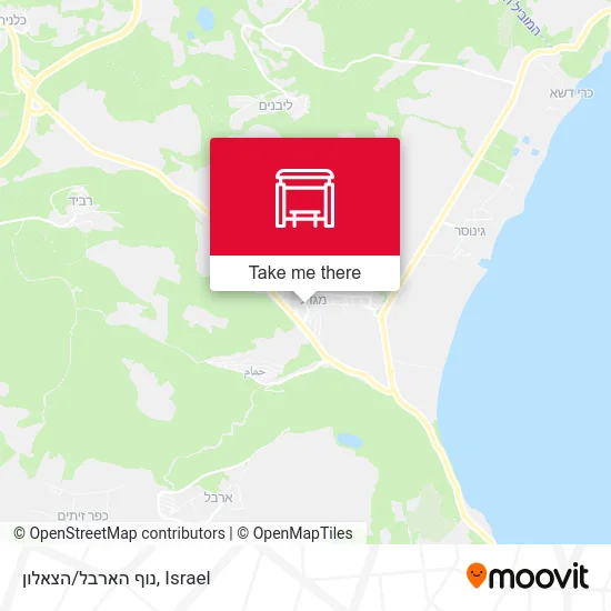 Карта נוף הארבל/הצאלון