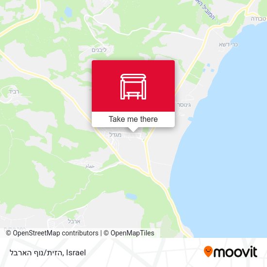 הזית/נוף הארבל map
