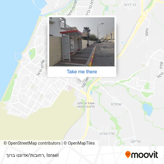 Карта רחובות/אדוננו ברוך
