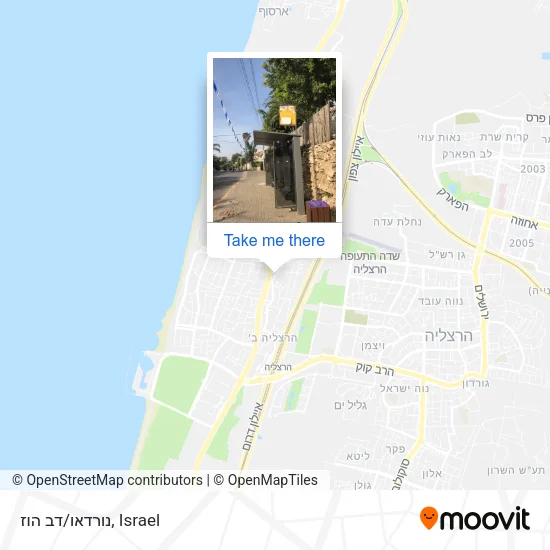 Карта נורדאו/דב הוז