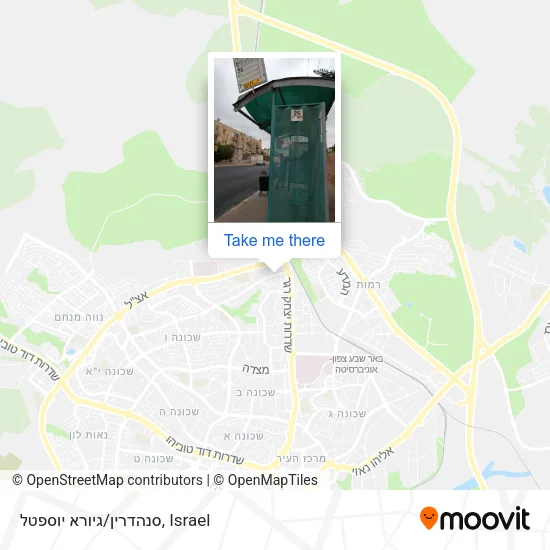 Карта סנהדרין/גיורא יוספטל