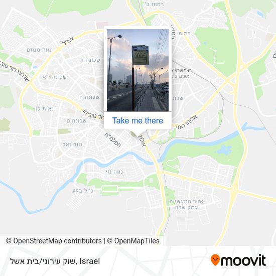 שוק עירוני/בית אשל map