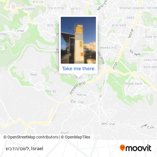 לשם/הדבש map