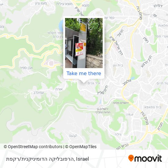 הרפובליקה הדומיניקנית/רקפת map