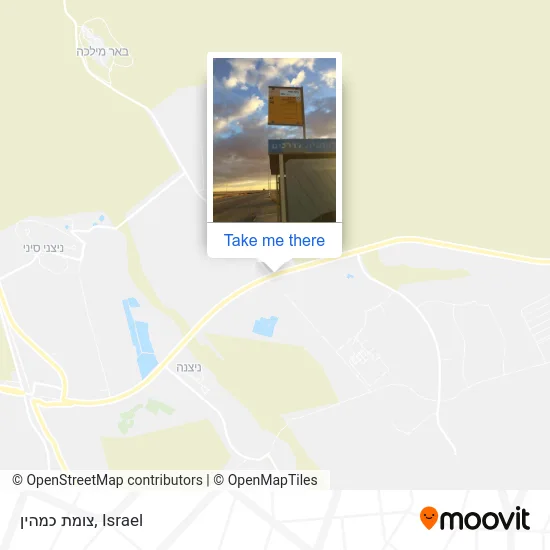 Карта צומת כמהין