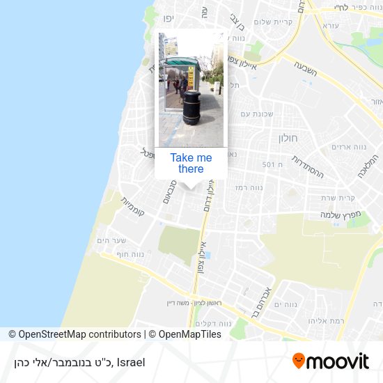 כ''ט בנובמבר/אלי כהן map