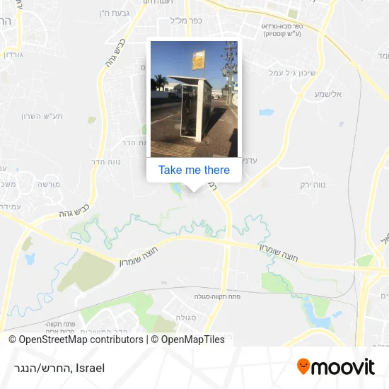 החרש/הנגר map