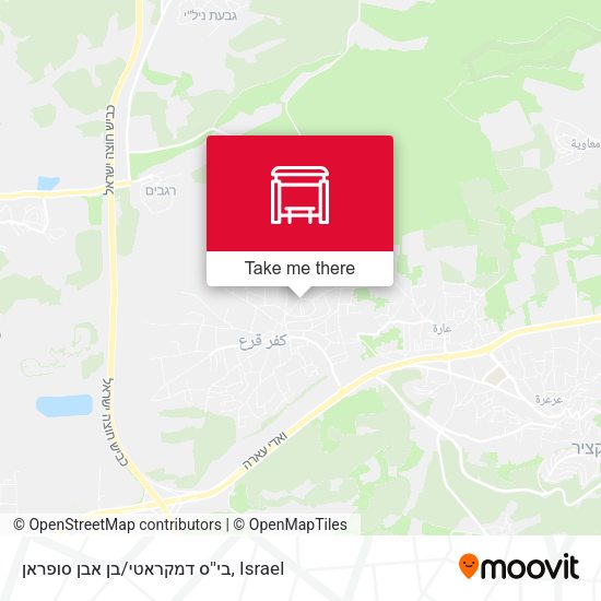 בי''ס דמקראטי/בן אבן סופראן map