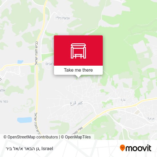 גן הבאר א/אל ביר map