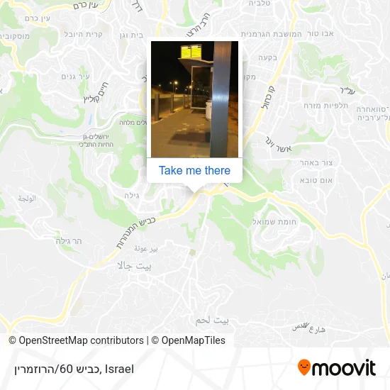Карта כביש 60/הרוזמרין
