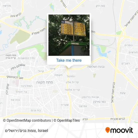 Карта צומת גנים/ירושלים