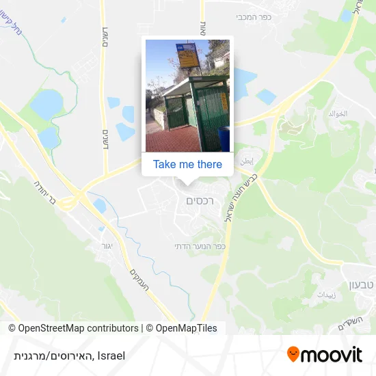 Карта האירוסים/מרגנית