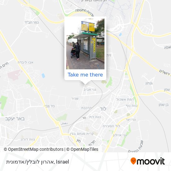 אהרון לובלין/אדמונית map