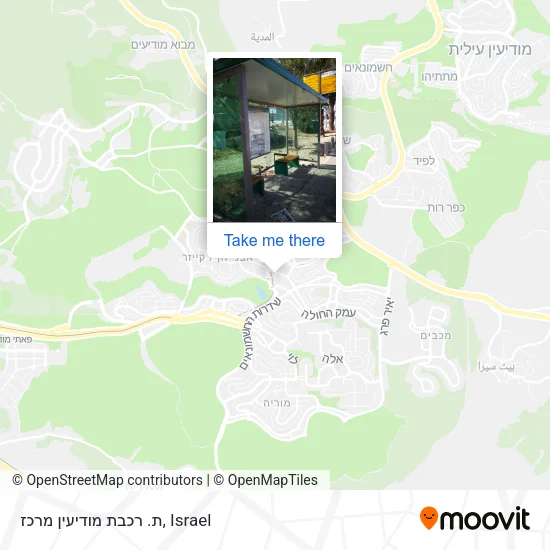 Карта ת. רכבת מודיעין מרכז