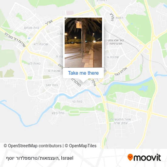 Карта העצמאות/טרומפלדור יוסף