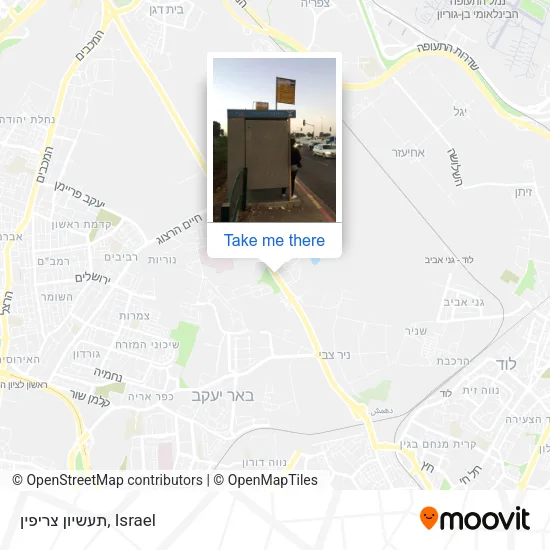 Карта תעשיון צריפין