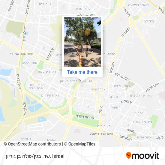 שד. בגין/פולה בן גוריון map