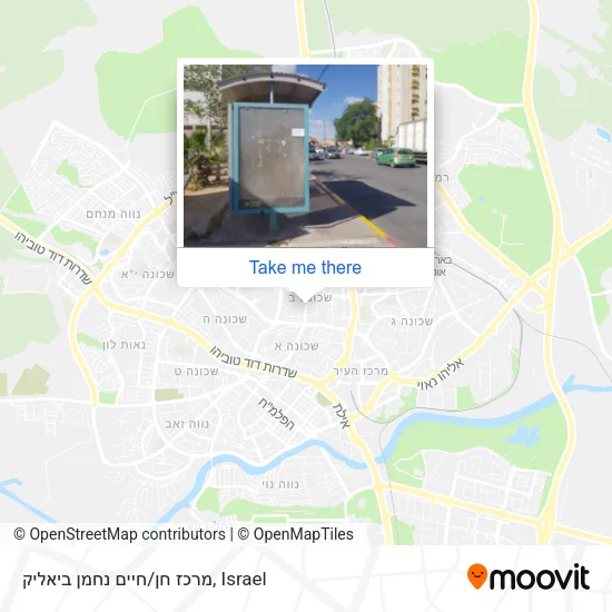 מרכז חן/חיים נחמן ביאליק map