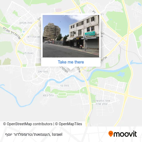 Карта העצמאות/טרומפלדור יוסף