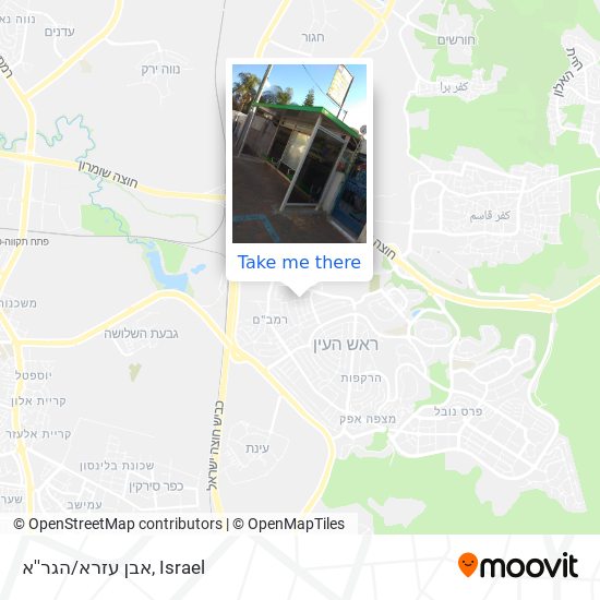 אבן עזרא/הגר''א map