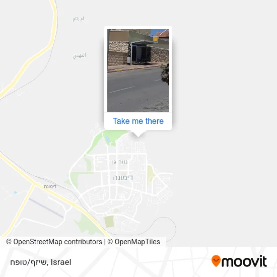 Карта שיזף/טופח