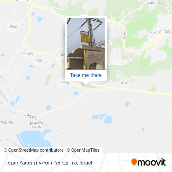 שד' צבי אלדרוטי/א.ת מפעלי העמק map