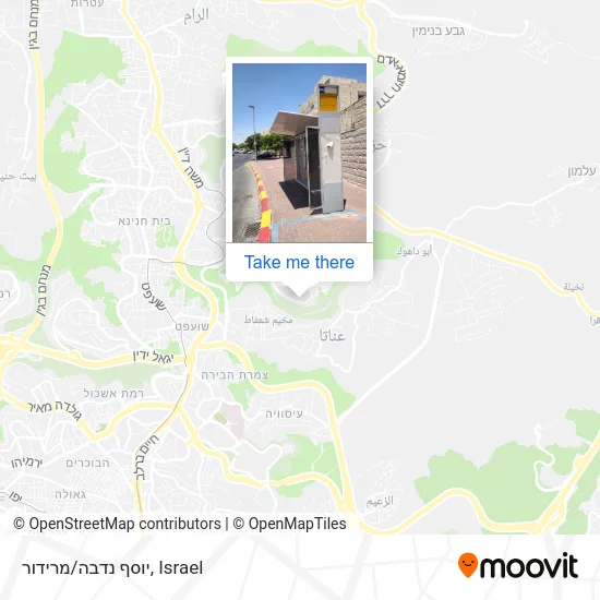 Карта יוסף נדבה/מרידור