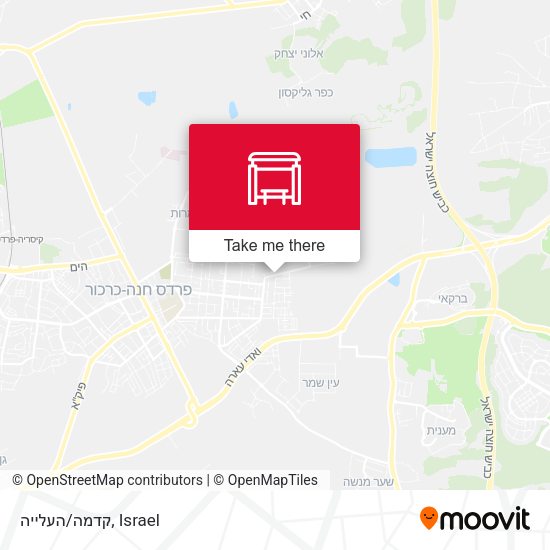 קדמה/העלייה map