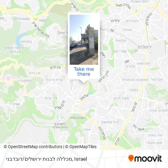 Карта מכללה לבנות ירושלים/דובדבני