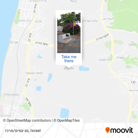 Карта נס עמים/מרכז