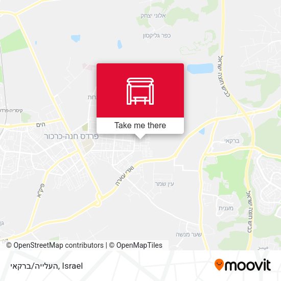 העלייה/ברקאי map