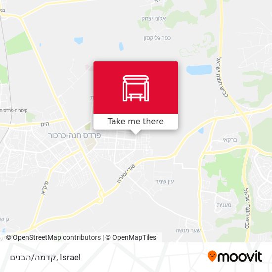 קדמה/הבנים map