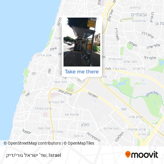 Карта שד' ישראל גורי/דיק