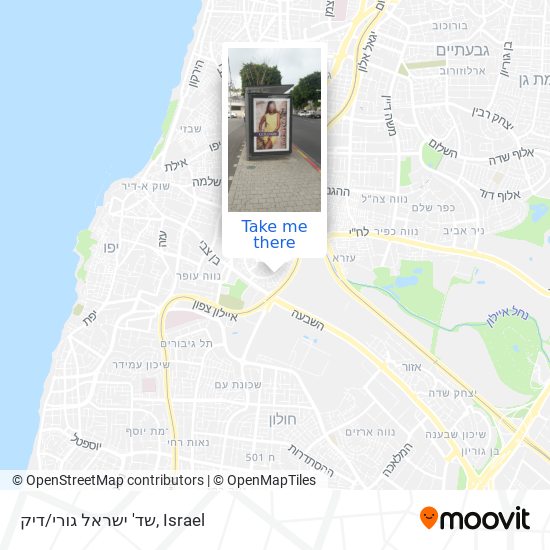 שד' ישראל גורי/דיק map