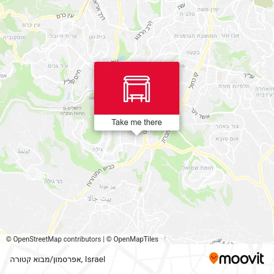 Карта אפרסמון/מבוא קטורה