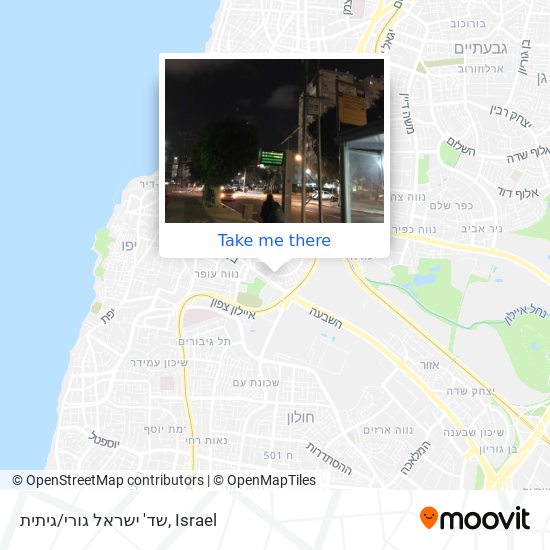 Карта שד' ישראל גורי/גיתית