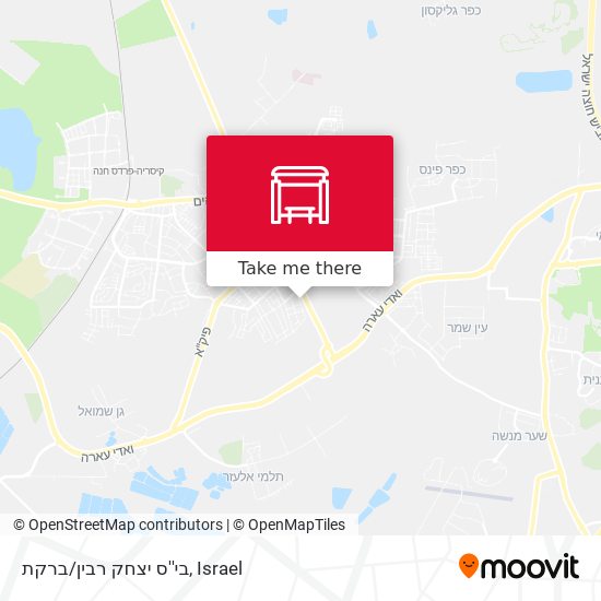 בי''ס יצחק רבין/ברקת map