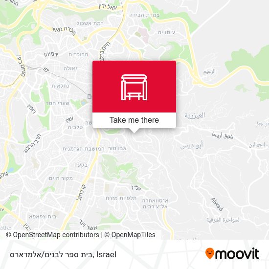 בית ספר לבנים/אלמדארס map