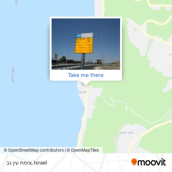 צומת עין גב map