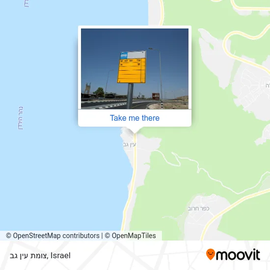 Карта צומת עין גב