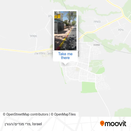 Карта פרי מגדים/הגורן