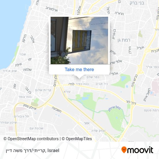 קרייתי/דרך משה דיין map