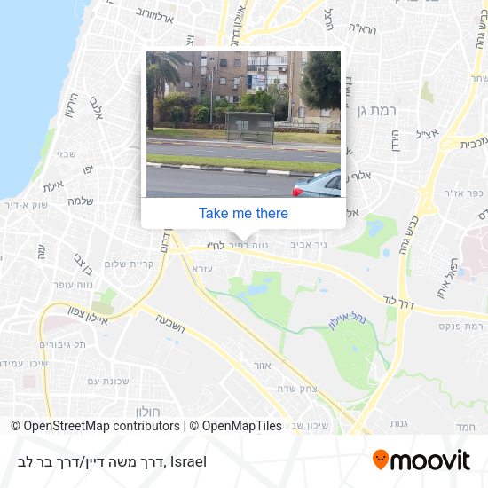 דרך משה דיין/דרך בר לב map