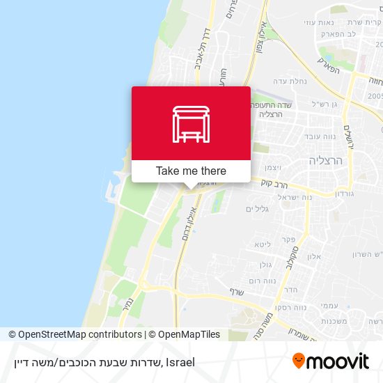 שדרות שבעת הכוכבים/משה דיין map