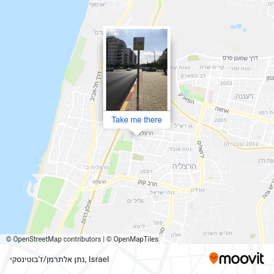 נתן אלתרמן/ז'בוטינסקי map