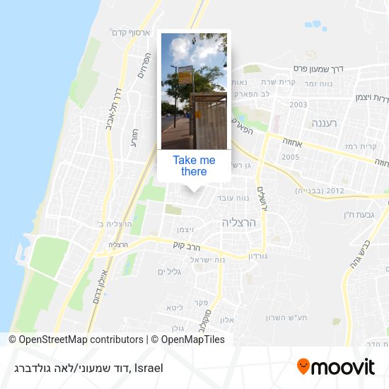 דוד שמעוני/לאה גולדברג map